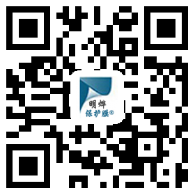 海南?？诨ぴ鲜謾C(jī)版