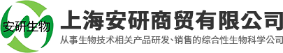 海南海口化工原料有限公司